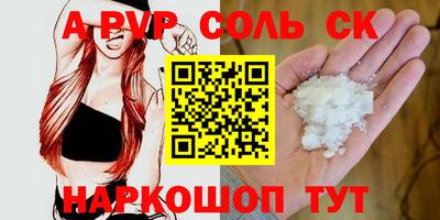 прущая мука Апрелевка