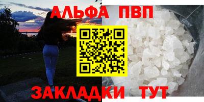 твердый Аргун