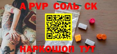 твердый Аргун