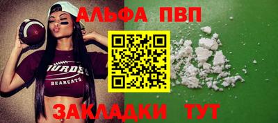 кокаин премиум Азнакаево