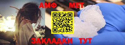 прущая мука Апрелевка