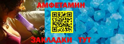 твердый Аргун