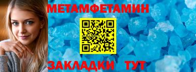 твердый Аргун
