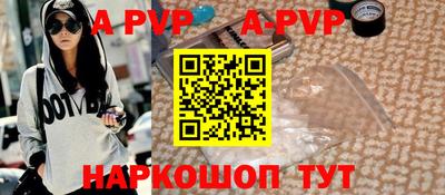 твердый Аргун