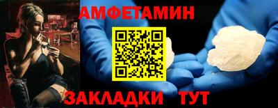 прущая мука Апрелевка