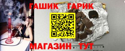 COCAINE Абакан