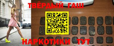 COCAINE Абакан