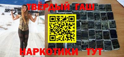 прущая мука Апрелевка