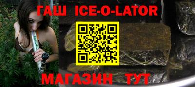 прущая мука Апрелевка