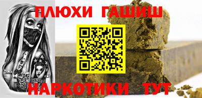 твердый Аргун