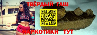 твердый Аргун