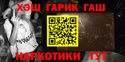 твердый Аргун