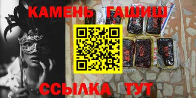 прущая мука Апрелевка
