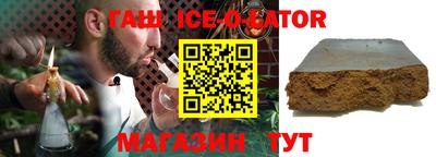 прущая мука Апрелевка