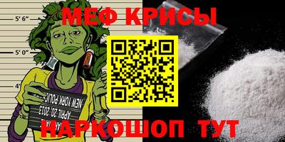 кокаин премиум Азнакаево