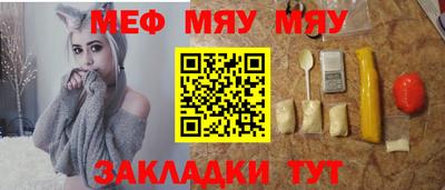 кокаин премиум Азнакаево