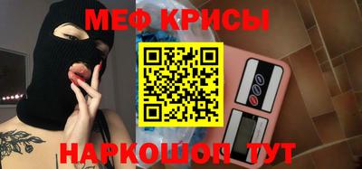 твердый Аргун
