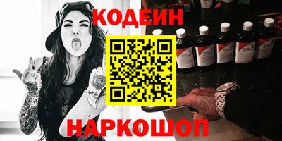 прущая мука Апрелевка