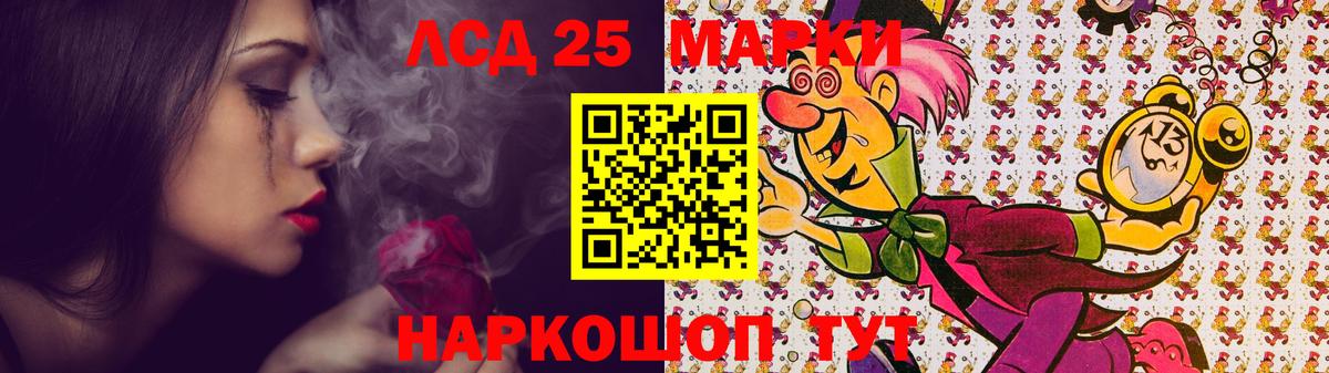 Лсд 25 экстази ecstasy  Вход с VPN  OMG рабочий сайт  Мытищи 