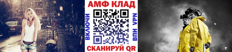 сколько стоит  Мытищи  Первитин витя 